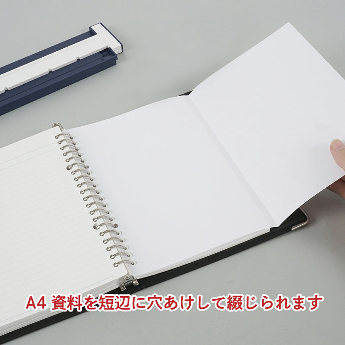 カール ゲージパンチブルー GP-J20-B 4971760002640