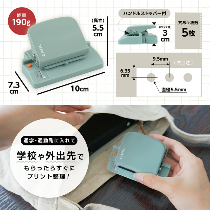 カール ゲージパンチ・ライトライトグリーン GP-LA-U 4971760003005