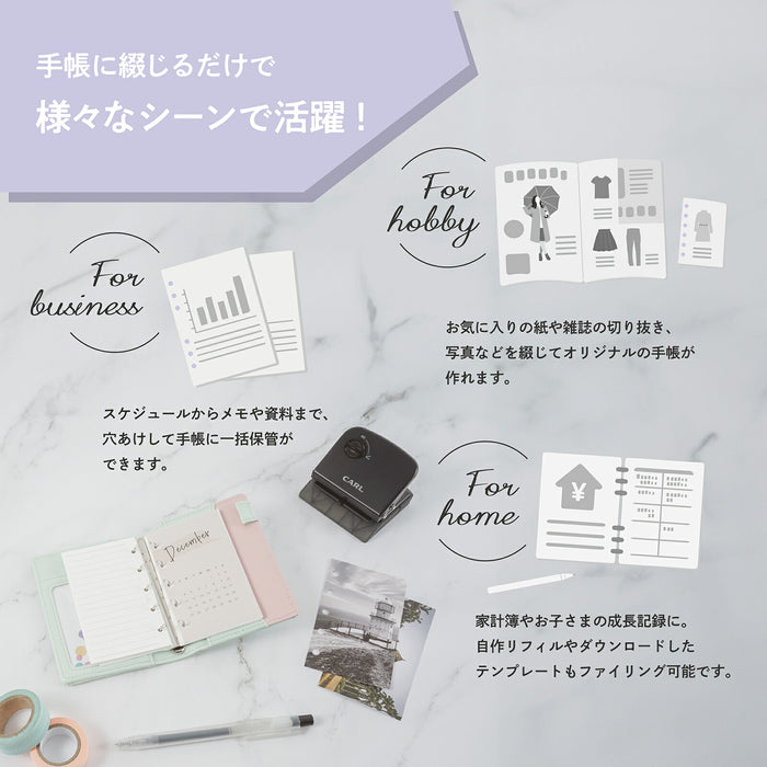 カール事務器 6穴パンチ リフィルメーカー GP-6（10セット）