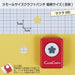 カール事務器 スモールサイズクラフトパンチCP-1サクラ（M）（10セット）