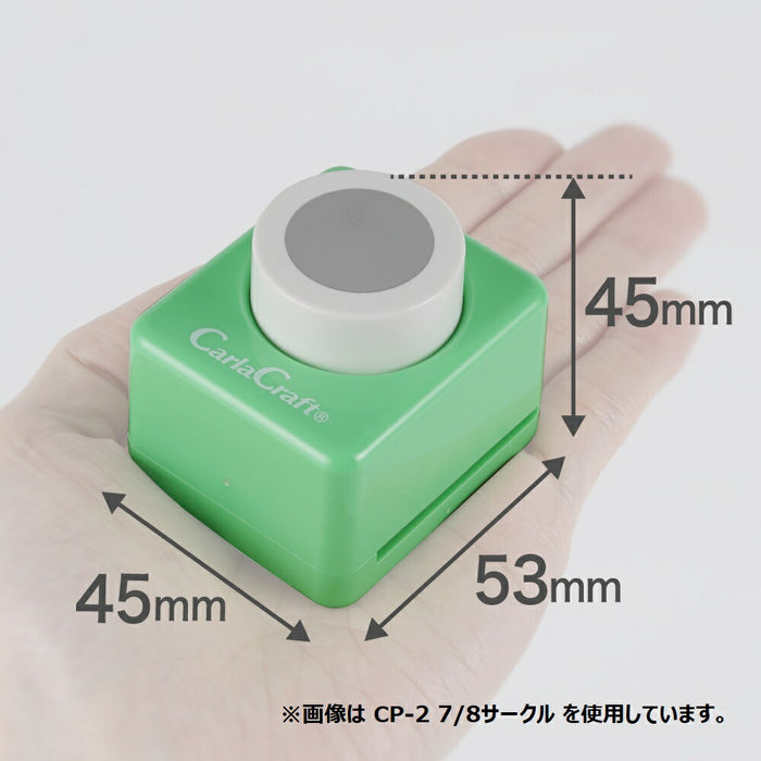 カール事務器 ミドルサイズクラフトパンチCP-2モミジ