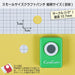 カール CARL CP-1 [スモールサイズ クラフトパンチ 1/2サークル 直径12.7mm] 4971760144906