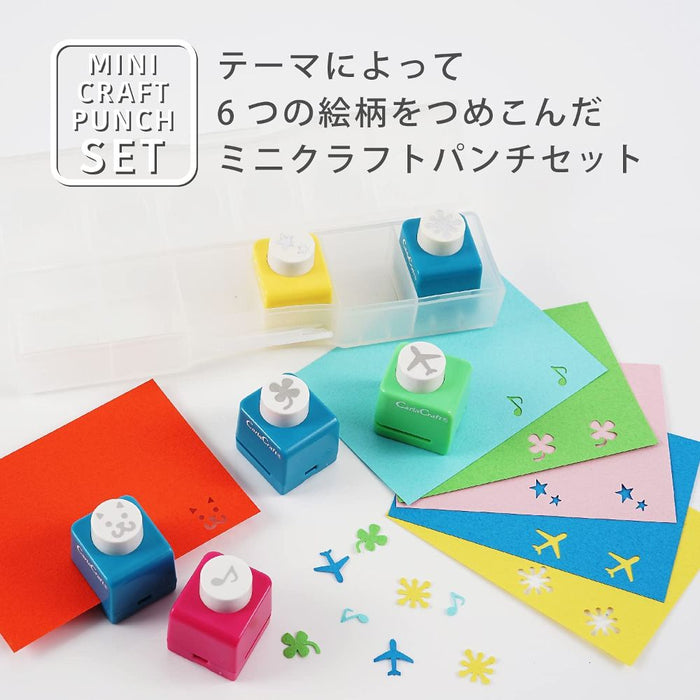 カール クラフトパンチセットハッピーハッピー CN12809　4971760805333