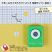 CARL/カール事務器 クラフトパンチ　サークル（１．０ＣＭ） CN16A10