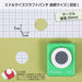 CARL/カール事務器 クラフトパンチ　サークル（２．０ＣＭ） CN25A20