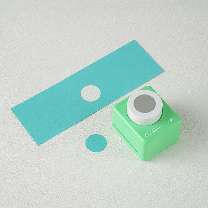 CARL/カール事務器 クラフトパンチ　サークル（２．０ＣＭ） CN25A20