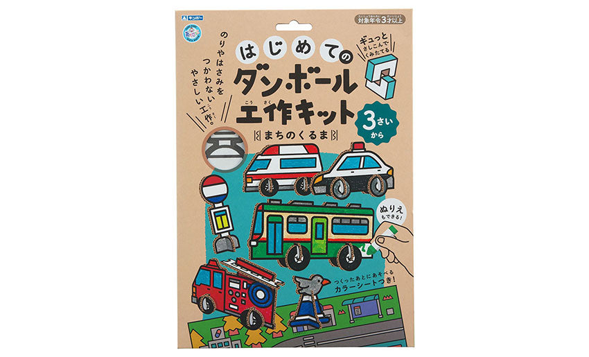 Gincho Sangyo Pap Craft Kit Machinocle 305-140 4973107975402