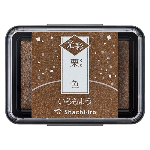 シャチハタ いろもよう光彩栗色 HAC-1G-BR 4974052671135
