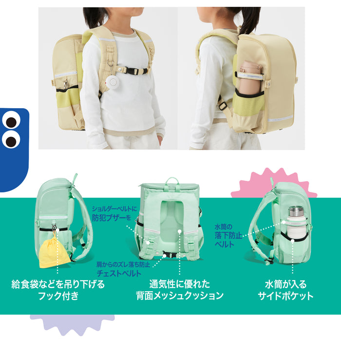 กระเป๋านักเรียน PLUS Plus Light/Open Packal KB-001R