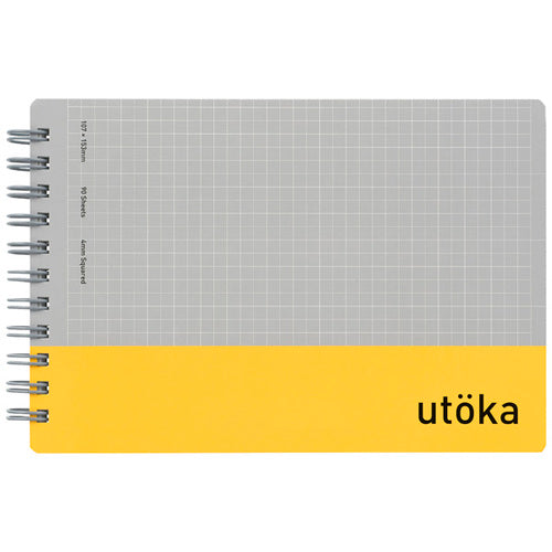 Maruman Pocket Size Note Utoka Yellow N461-04 4979093461042 (5 sæt)