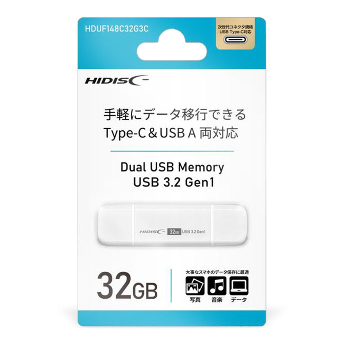 Magnetic Research Institute หน่วยความจำ USB ประเภท AC รองรับ HDUF148C32G3 4984279653692