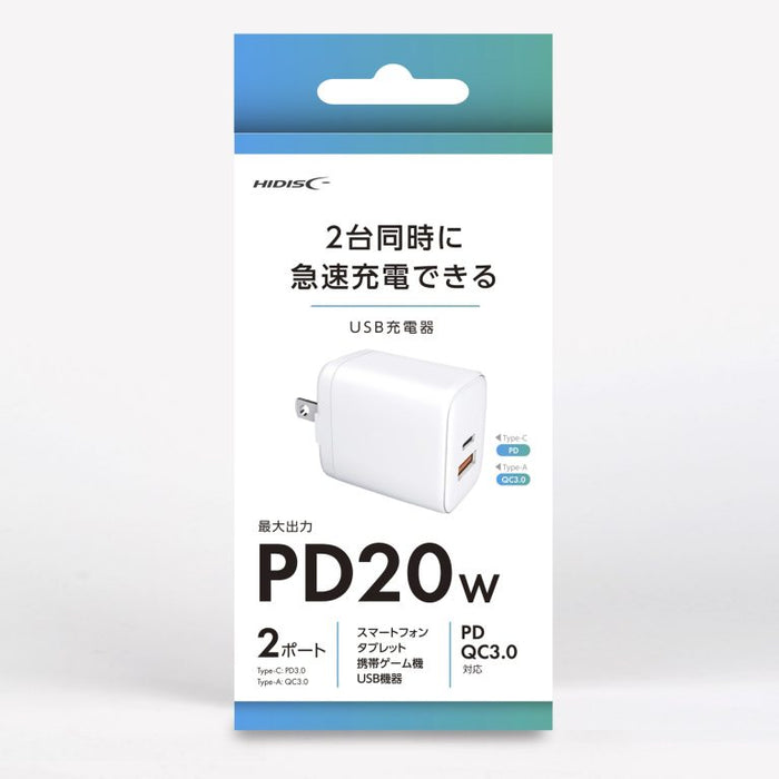 磁気研究所 ＵＳＢＡＣ急速充電器２Ｐ HD-AC2P20WH 4984279870952