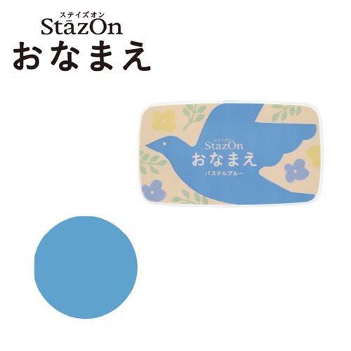 ツキネコ ステイズオンおなまえ SZ-NAM-60 4992475550608