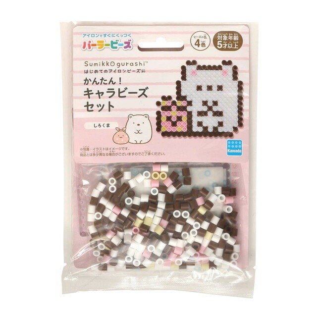 Kawada 80-53508 ¡Cuentas Perler fáciles! Juego de cuentas con personajes Sumikko Gurashi Oso polar 4972825225868