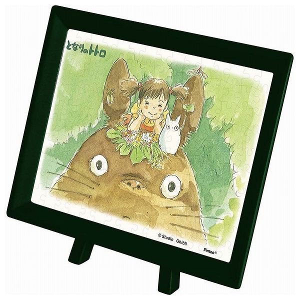 Ensky MA-04 Sulla tua testa Ghibli 4970381193881