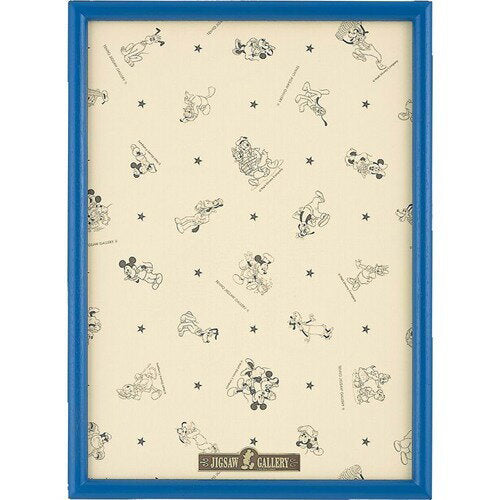 Pannello Disney in legno Tenyo Blu 4905823905227
