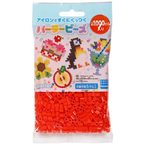 Kawada 80-15211K Perler Beads Tomate de cor única 4972825227701