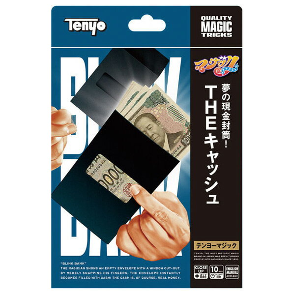 Tenyo M11918 THE แคช 4905823119181