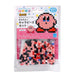 Kawada 80-53542 Perlerkralen Gemakkelijk! Karakterkralen set Kirby Star 4972825228241