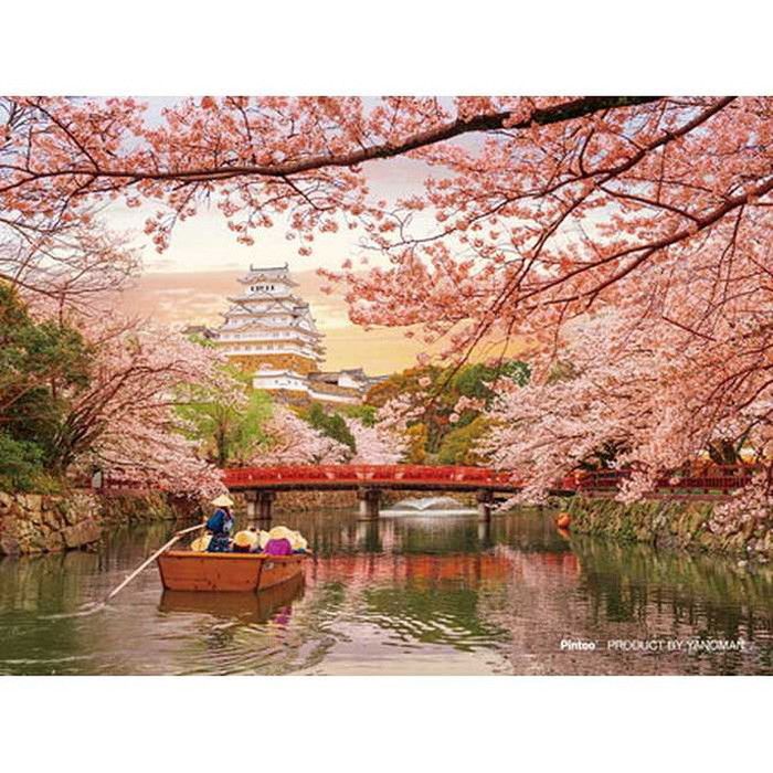 Yanoman 2308-28 Burg Himeji und Kirschblüten 4979817328927