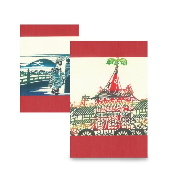 孔雀御朱印町 京都风景 1 30-082 4961187300825