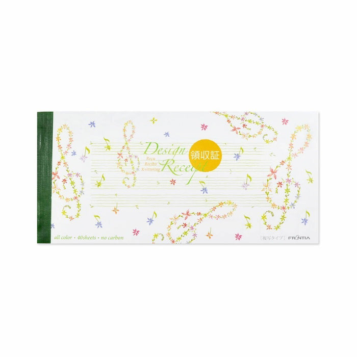 フロンティア リョウシュウショトオンキゴウ RS-004 4937630570046（6セット）