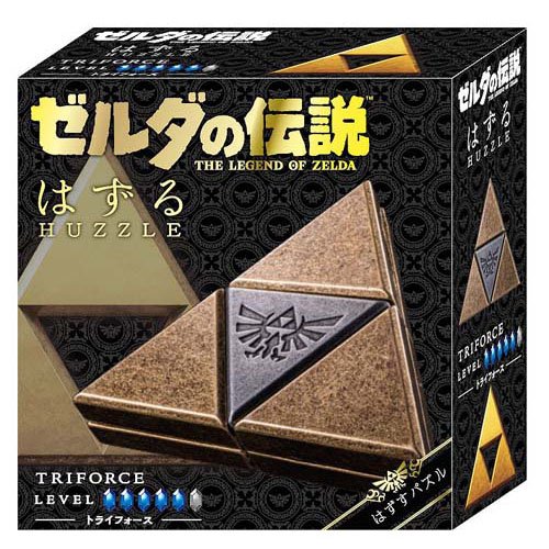 Hanayama 075701 Zuru The Legend of Zelda Triforce 4977513075701