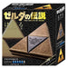 Hanayama 075701 Zuru The Legend of Zelda Triforce 4977513075701