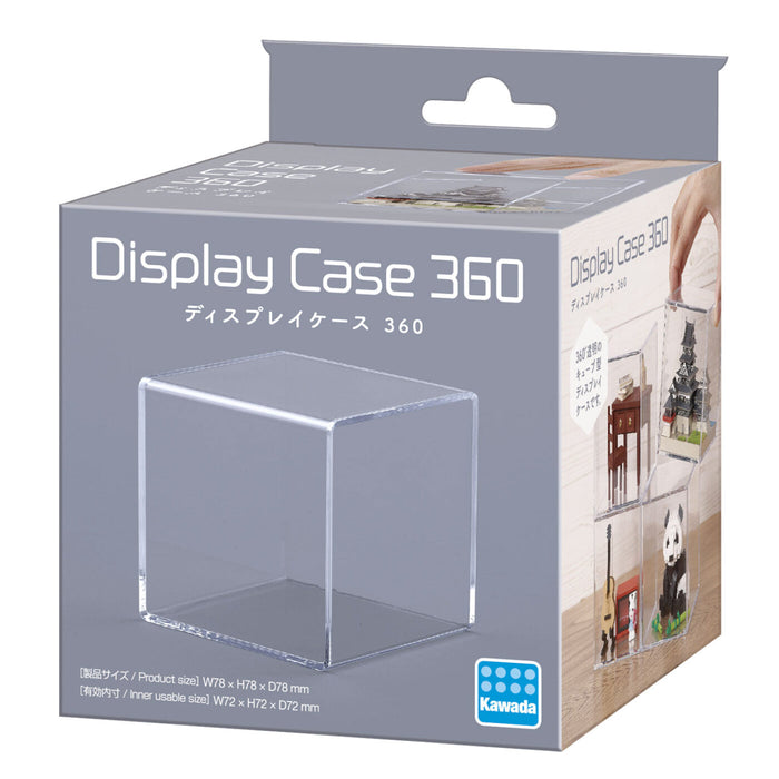 Kawada PS-06 Papier Nano 360 Vitrine 360 ​​​​4972825228425