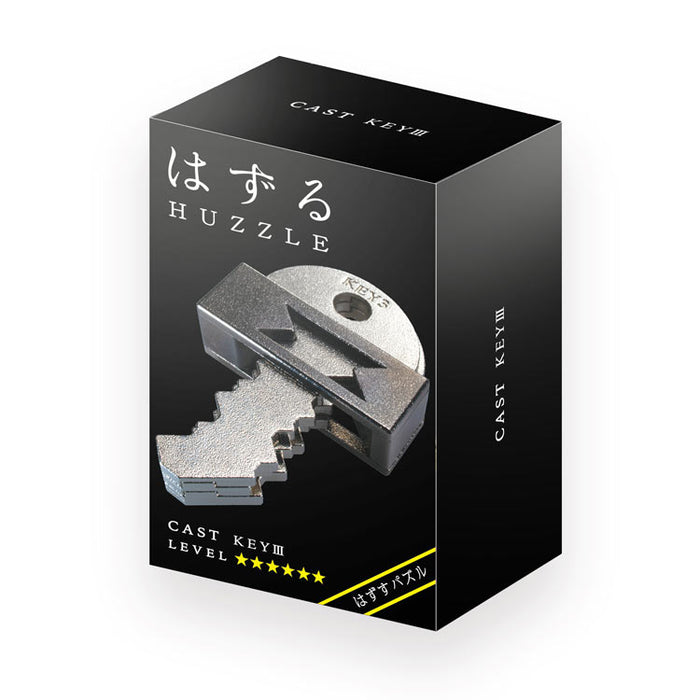 Hanayama Hazuru Cast Key III 4977513075770