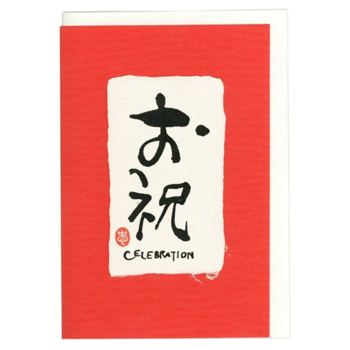 孔雀漢字卡大岩井27-589 4961187275895（5套）