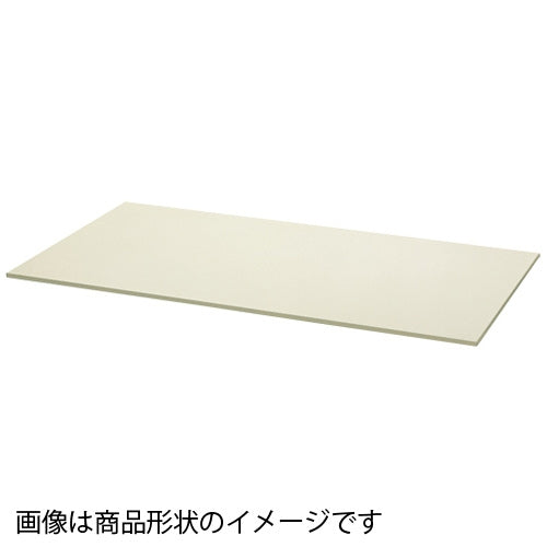 PLUS（プラス）オフィス家具 スタック棚板 FF2-G01T 爪付き　4963386170285