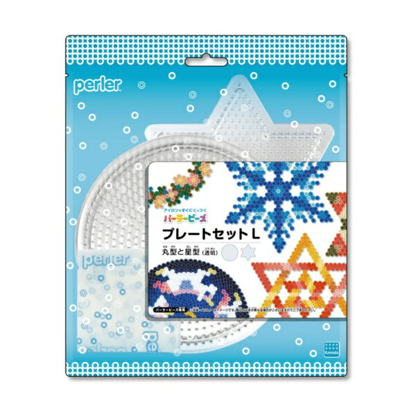 Kawada 80-30027 Perler perlepladesæt L rund og stjerneformet (gennemsigtig) 4972825227176