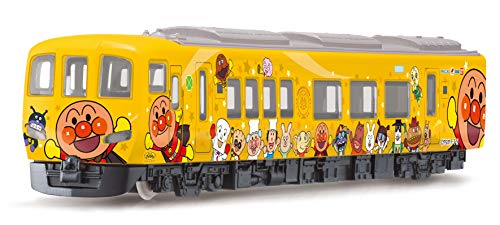 Agatsuma DK-7132 Dosan-lijn gele Anpanman-trein 4971404317611