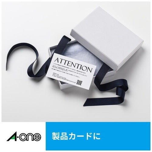 エーワン マルチカード名刺 51262 白厚口 10面 100枚 4906186512626