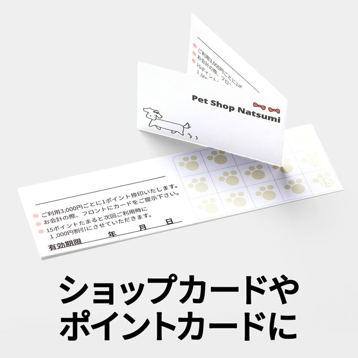 キュキュット　業務用　４．５Ｌ 510778 花王 4901301510778