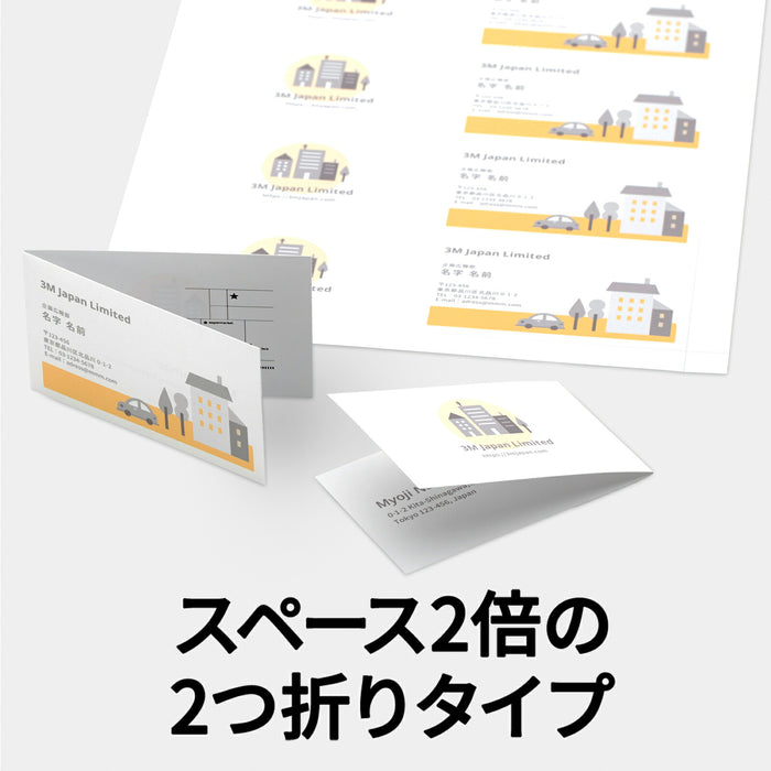 キュキュット　業務用　４．５Ｌ 510778 花王 4901301510778