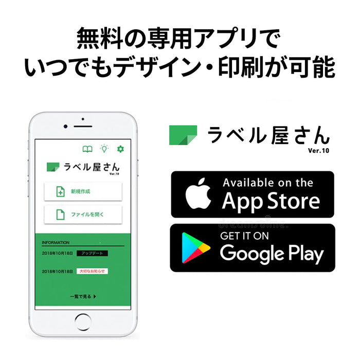 エーワン マルチカード 名刺長辺2つ折り 4面 400枚 51080（10セット）