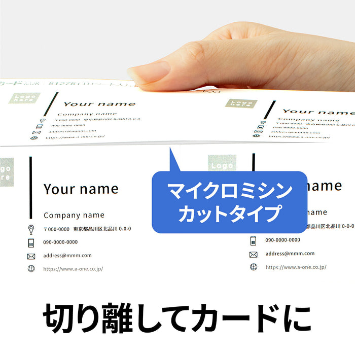 Размер денежной карты A-One Multi Card для ламинирования 10 карт 51083 (набор из 10 шт.)