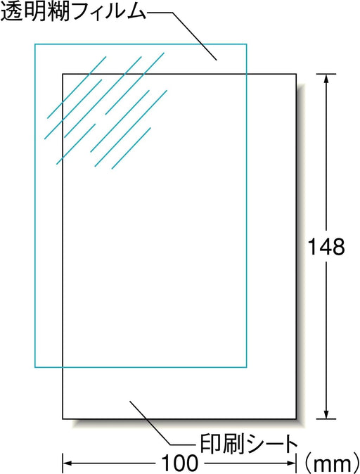 エーワン 転写 タトゥーシール 透明 3シート 51113（10セット）