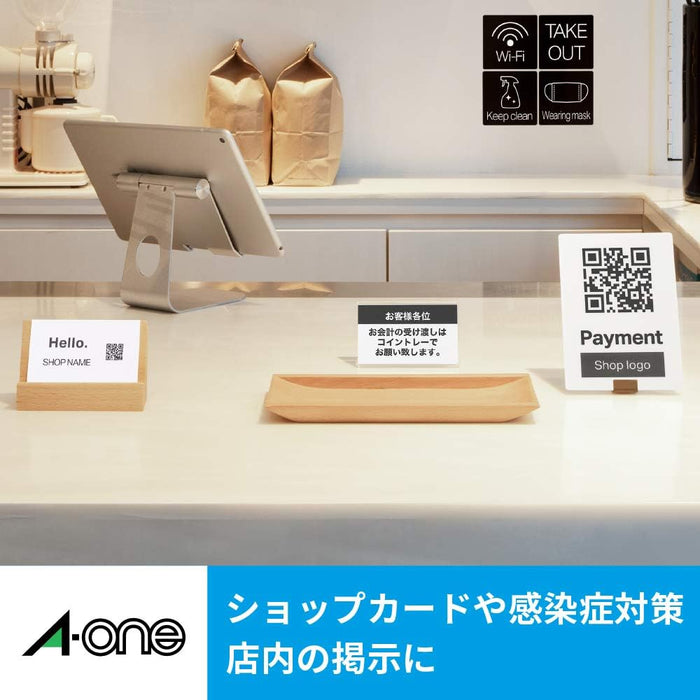 エーワン 転写 タトゥーシール 透明 3シート 51113（10セット）