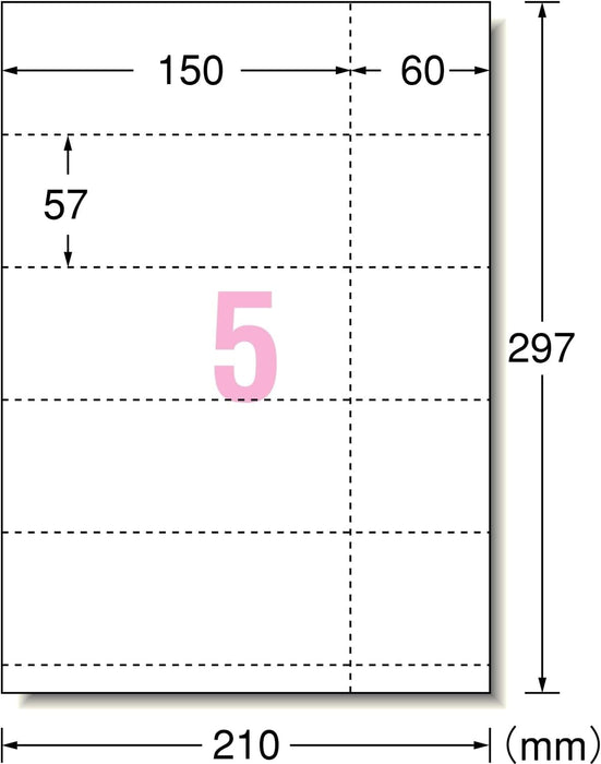 エーワン パソコンで手作りチケット 5面 半券付 マット紙ホワイト ( 10シート ) 品番 51139（10セット）