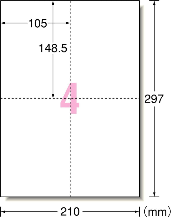 エーワン　マルチカード１／４　５１１４１１／４