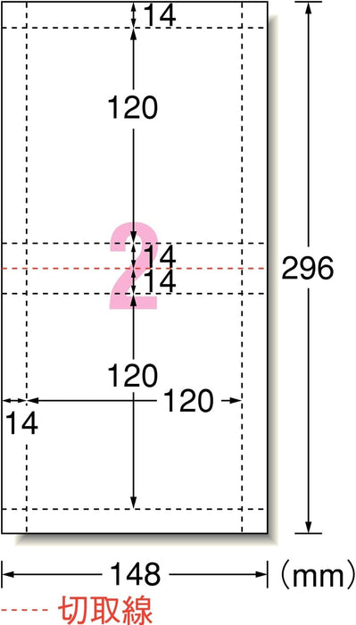 エーワン CD/DVDインデックスカード 片面光沢紙 2面 10枚 51158（10セット）