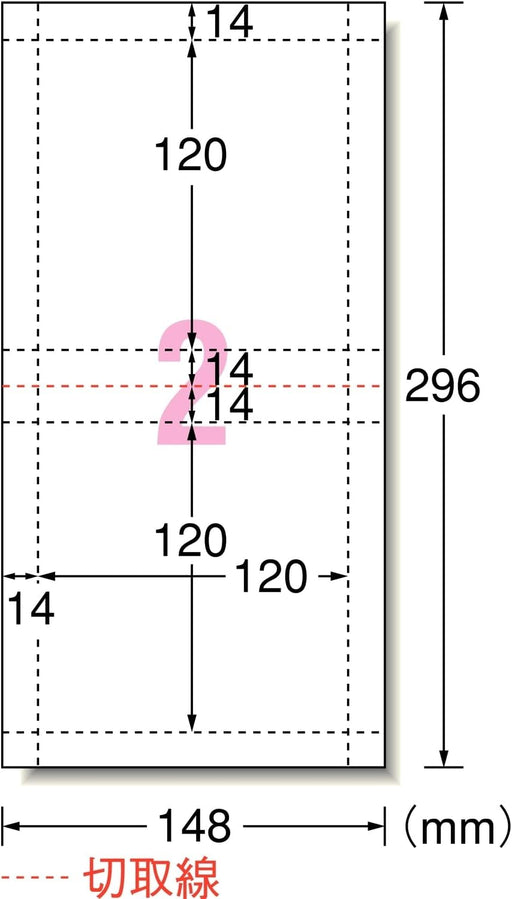 エーワン CD/DVDインデックスカード 片面光沢紙 2面 10枚 51158（10セット）