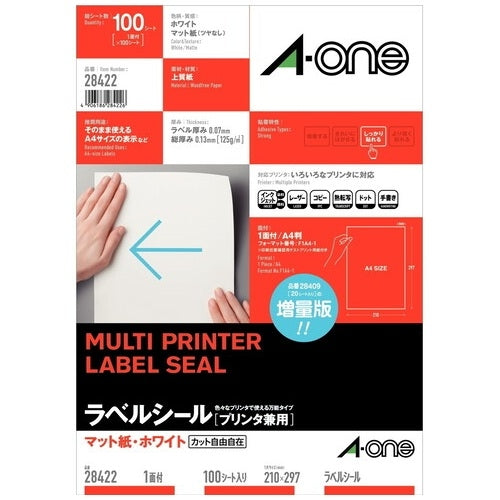 エーワン ラベルシールA4 全面100枚 28422 4906186284226