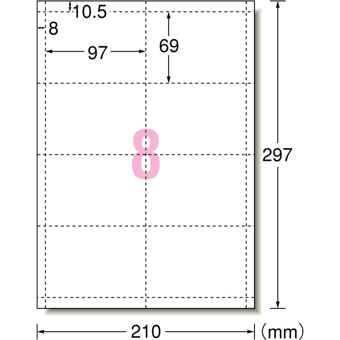 エーワン マルチカード 8面 吊り下げ名札ヨコ特大用 10枚 51215（10セット）