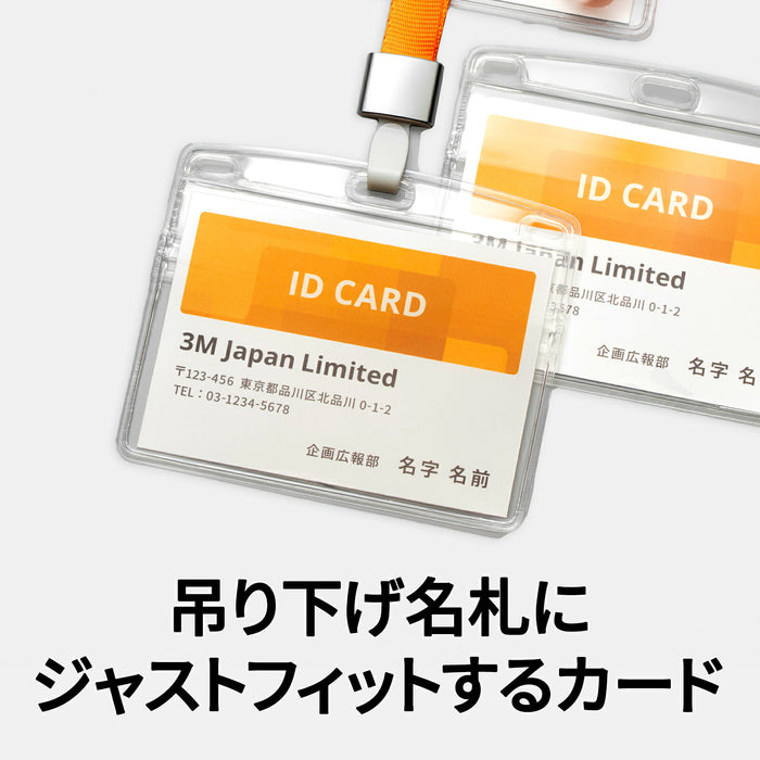 エーワン マルチカード 8面 吊り下げ名札ヨコ特大用 10枚 51215（10セット）