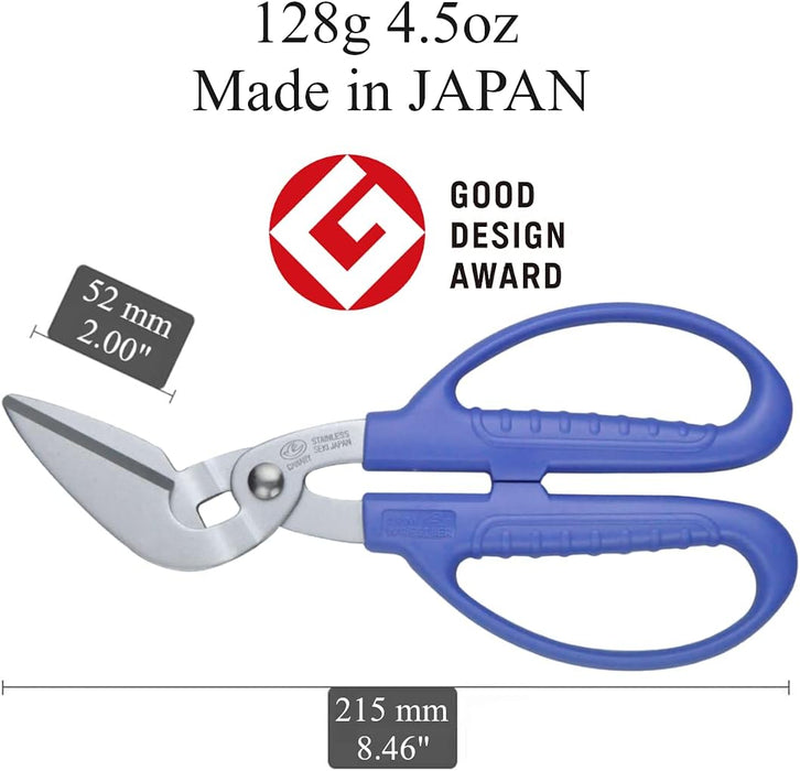 Hasegawa Knife Card Paper Card Paper Blue PS-6500H Lunghezza totale: 21,5 Blade Passaggi: 5,2 (cm)