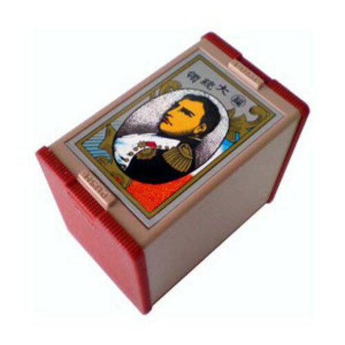 Nintendo Hanafuda President (Red) 4902370516517
